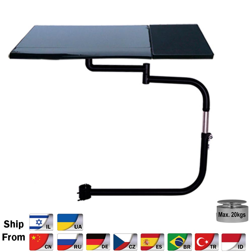 Tablet Lap Desk - BL-OK030 Multifunctional Full Motion Chair Clamping