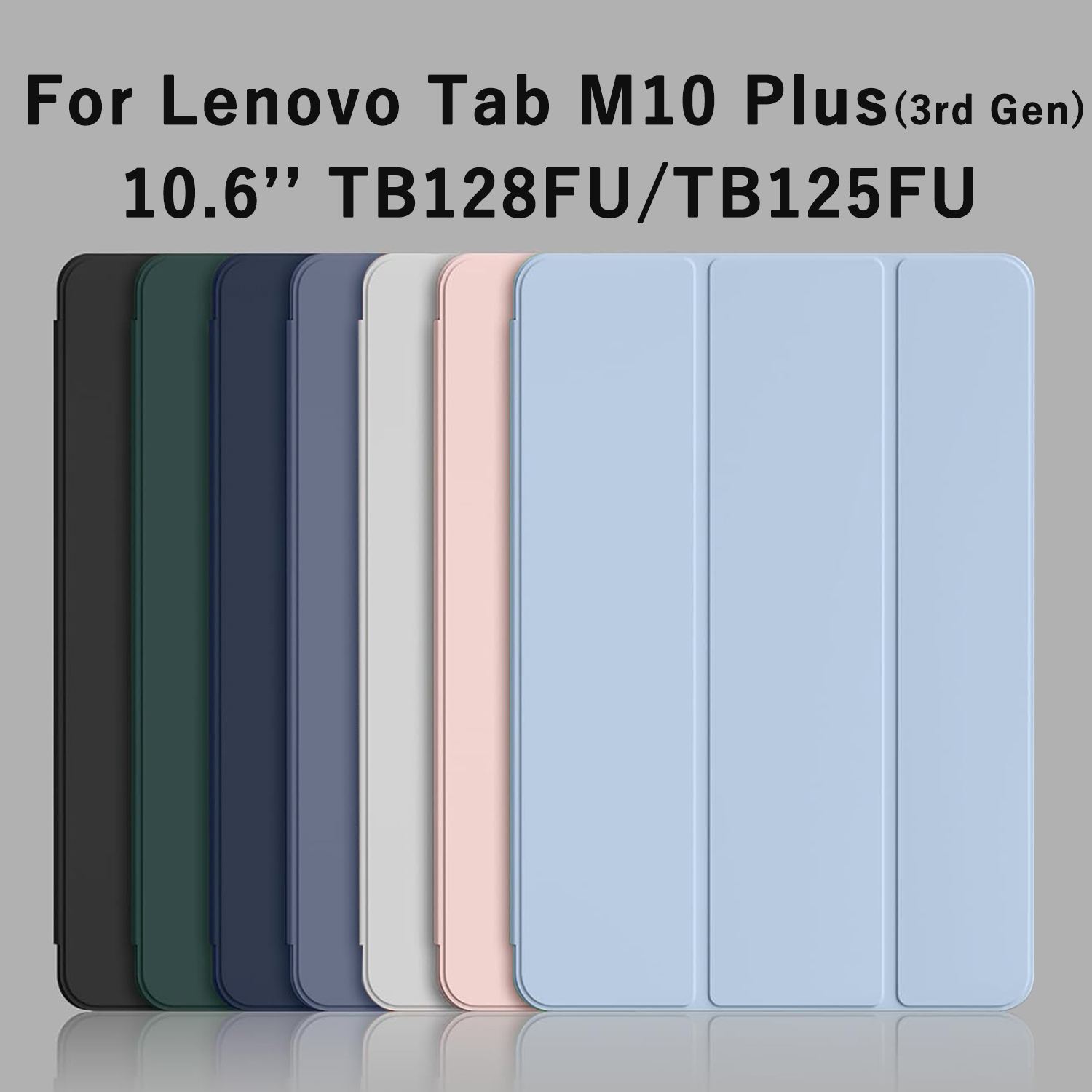Lenovo Tablet Plus Accessories - For Lenovo Tab M10 Plus (3rd