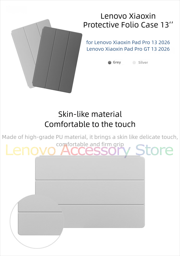 New Lenovo 13’’ Protective Fol - Cidea Tablet Accessories 评论和价格