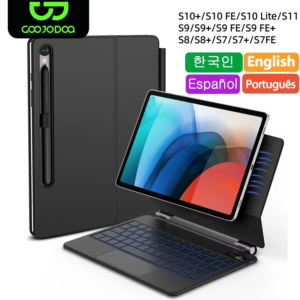 Magic Keyboard For Samsung Gal - Tablet Accessories Samsung 评论和价格