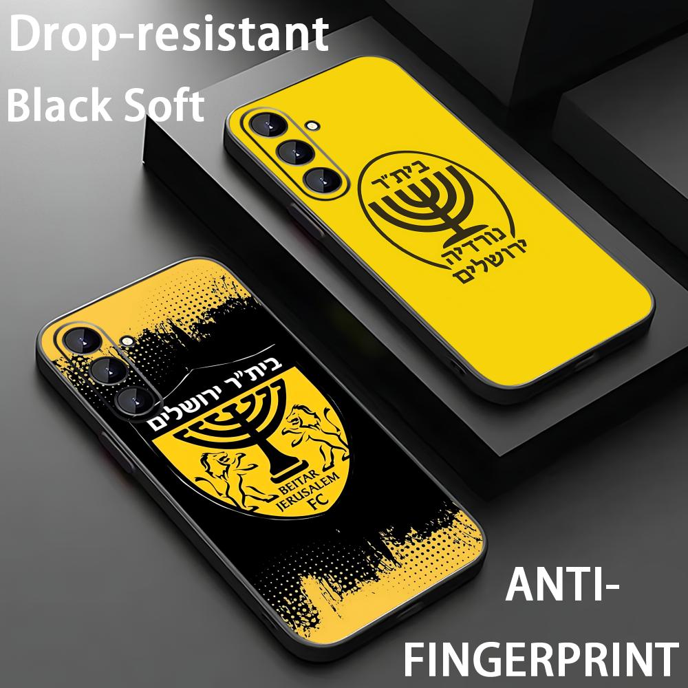 B-Beitars Jerusalem Phone Case - Samsung Galaxy S25 评论和价格