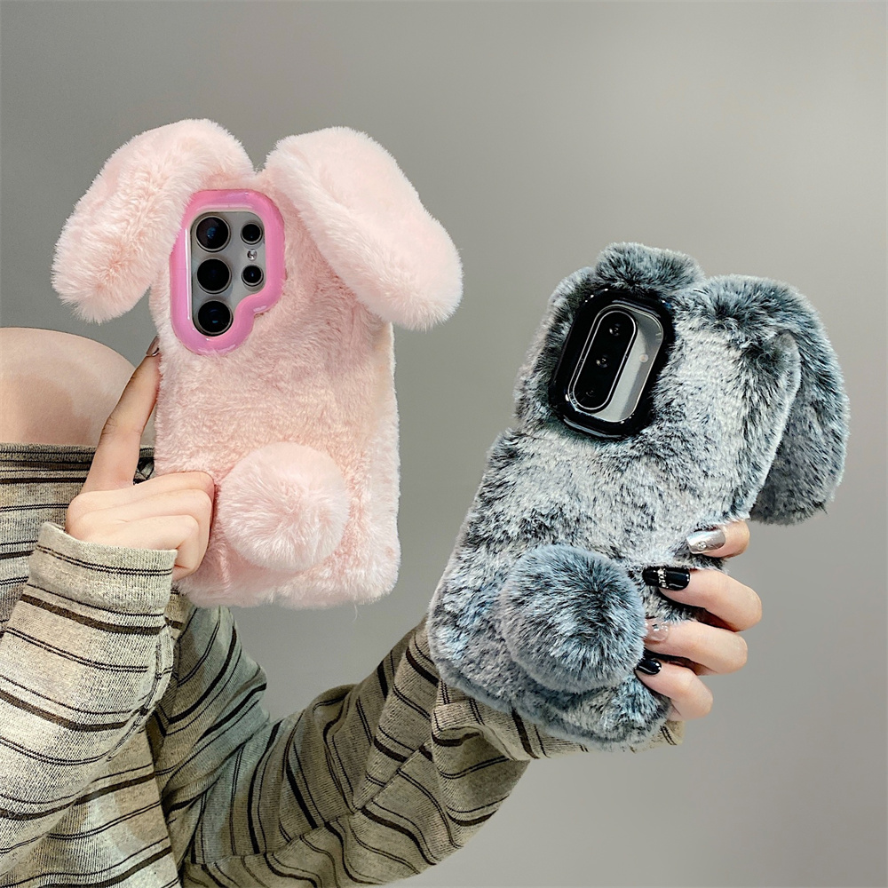 Cute Rabbit Ears Fluffy Stand  - Samsung Galaxy S25 评论和价格